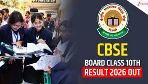 cbse result 2026 class 10 students checking result online
