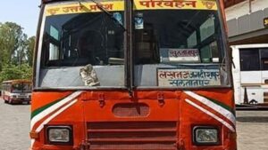 UP में बसों का सफर हुआ महंगा, इन 5 रूटों पर बढ़ा रोडवेज का किराया; यात्रा से पहले चेक करें