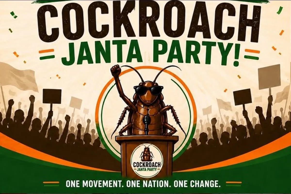 कॉकरोच जनता पार्टी का वायरल पोस्टर, मंच पर भाषण देता कॉकरोच का कार्टून चित्र