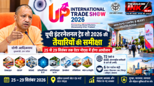 यूपी इंटरनेशनल ट्रेड शो 2026: योगी ने तैयारियों की समीक्षा की, 25 सितंबर से ग्रेटर नोएडा में होगा आयोजन